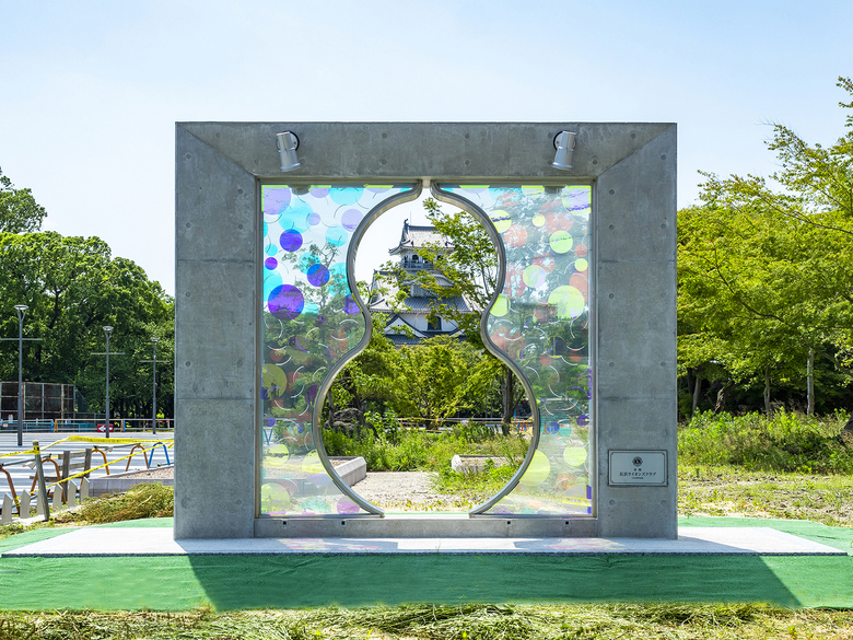 豊公園モニュメント「GATE HYOUTAN」